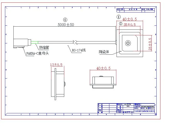 28dBi GPS L1 L5 Bd B1 B2 Double Bands Internal Ceramic Antenna